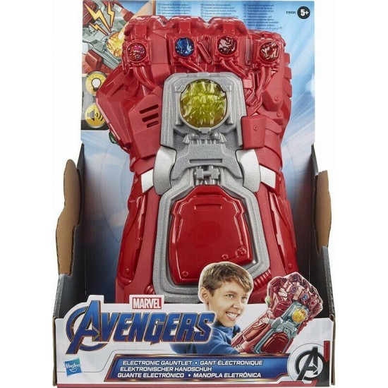 Hasbro Marvel: Avengers Endgame - Red Electronic Gauntlet (E9508) Hasbro Marvel: Avengers Endgame - Red Electronic Gauntlet (E9508)