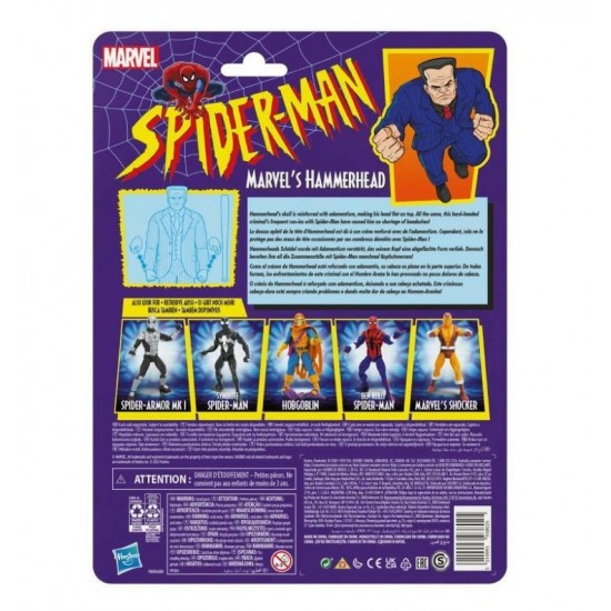 Hasbro Fans - Marvel Comics Spider-Man: Marvel's Hammerhead Action Figure (F3695)