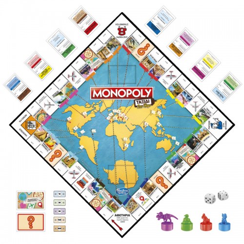Hasbro Επιτραπέζιο Monopoly Travel World Tour (F4007)