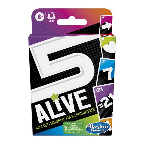 Hasbro Five Alive - Card Game (F4205)
