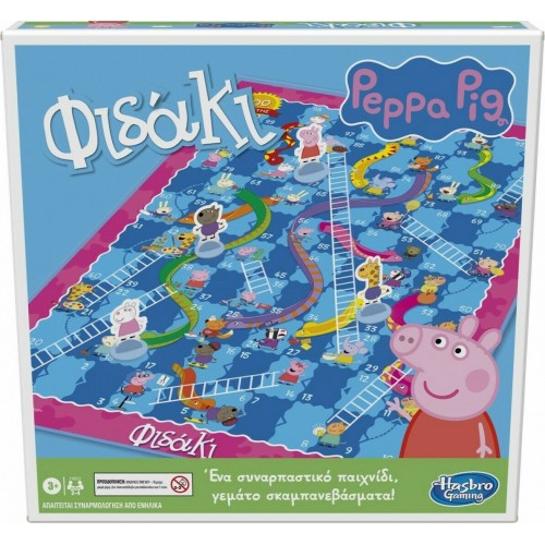 Hasbro Επιτραπέζιο Φιδάκι Peppa Pig (F4853)