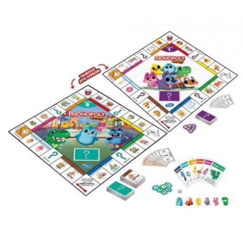 HASBRO MONOPOLY JUNIOR 2 GAMES IN 1 (F8562)