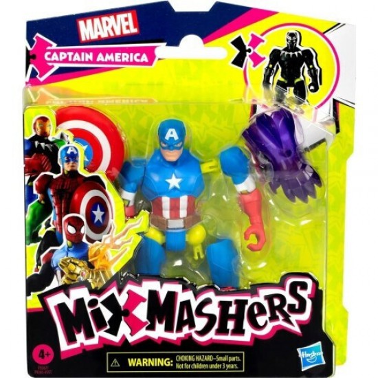 Hasbro Marvel Avengers: Mixmashers - Captain America Figure (F9267) Hasbro Marvel Avengers: Mixmashers - Captain America Figure (F9267)