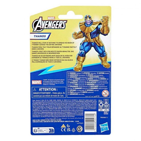 Hasbro Marvel Avengers: Epic Hero Series - Thanos 4'' Action Figure (F9340) Hasbro Marvel Avengers: Epic Hero Series - Thanos 4'' Action Figure (F9340)