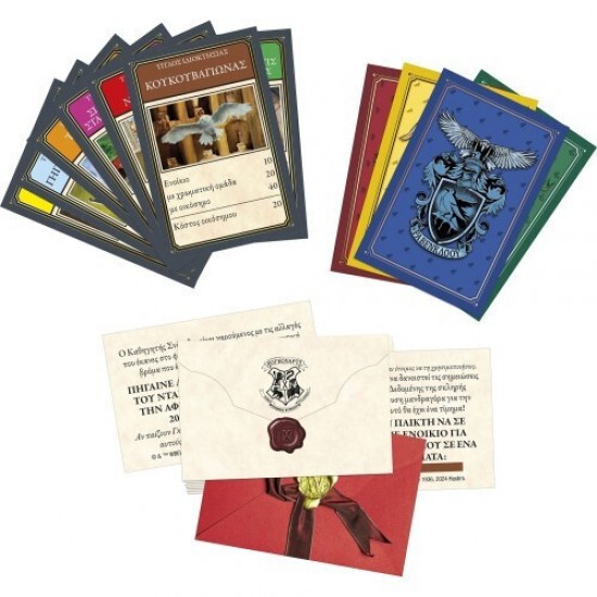 Hasbro Επιτραπέζιο Παιχνίδι Monopoly Harry Potter για 2-6 Παίκτες 8 Ετών και άνω (F9422) (EL) Hasbro Επιτραπέζιο Παιχνίδι Monopoly Harry Potter για 2-6 Παίκτες 8 Ετών και άνω (F9422) (EL)