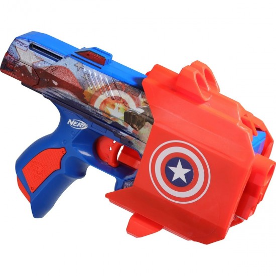 Hasbro Nerf: Marvel - Captain America (F9717)