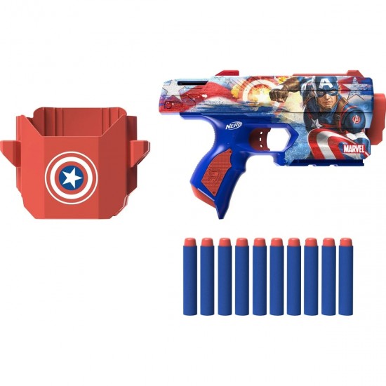 Hasbro Nerf: Marvel - Captain America (F9717)