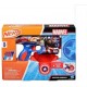 Hasbro Nerf: Marvel - Captain America (F9717)