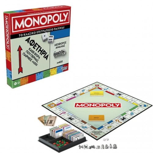 Hasbro Monopoly: Classic Refresh (Ελληνική Γλώσσα) (G0009)