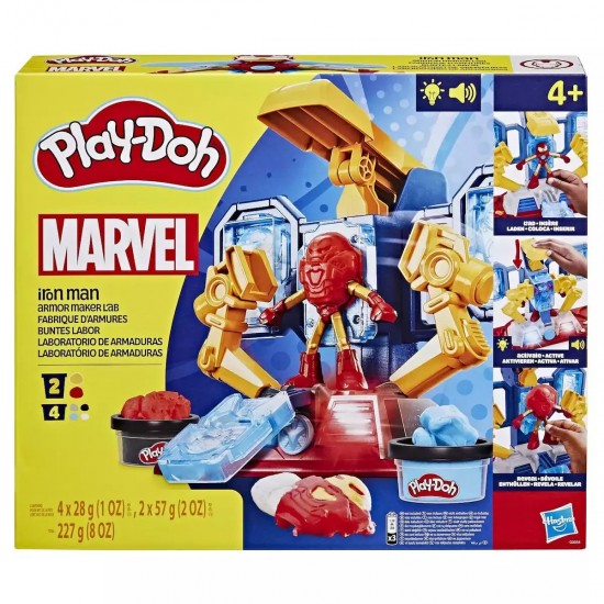 Hasbro Marvel: Play Doh - Iron Man Armor Maker Lab (G0035)