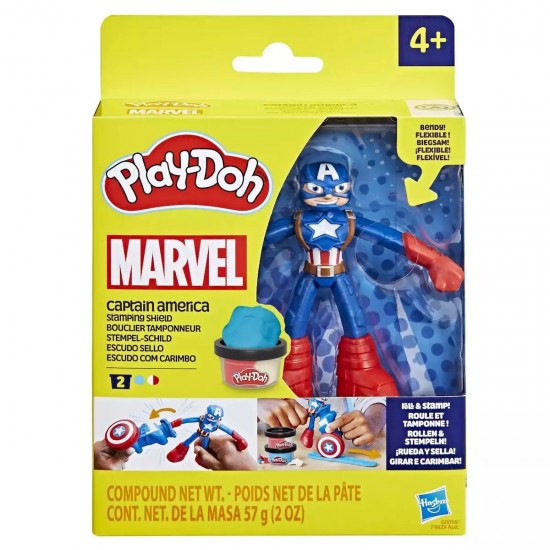 Hasbro Play-Doh Marvel: Captain America - Stamping Shield (G0056)