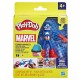 Hasbro Play-Doh Marvel: Captain America - Stamping Shield (G0056)