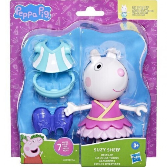 Hasbro Peppa Pig: Suzy Sheep - Dress Up (G0330)