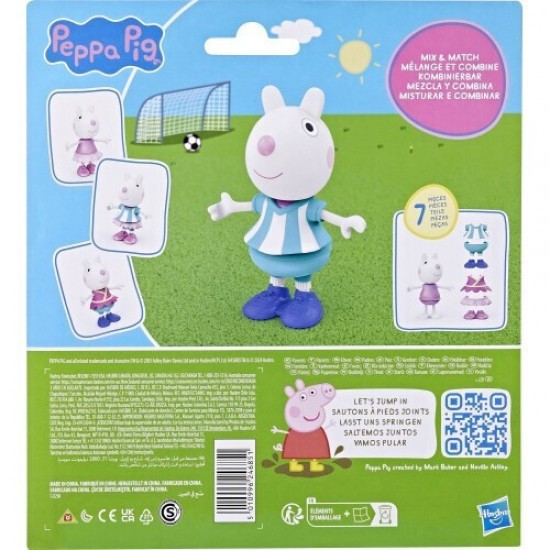 Hasbro Peppa Pig: Suzy Sheep - Dress Up (G0330)