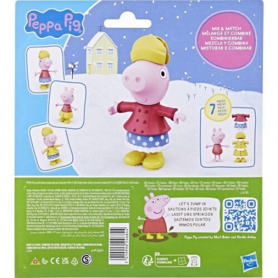 Hasbro Peppa Pig: Peppa Pig - Dress Up (G0331)