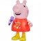 Hasbro: Peppa Pig - Talk & Sing Peppa (Greek Language) (G0518)