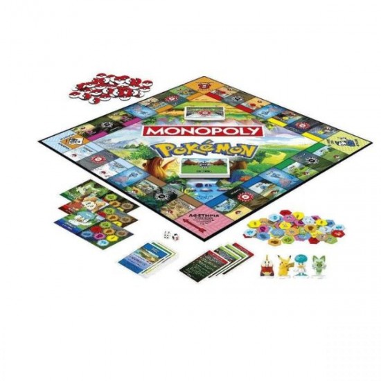 Hasbro Monopoly - Pokemon (Greek Language) (G0716)