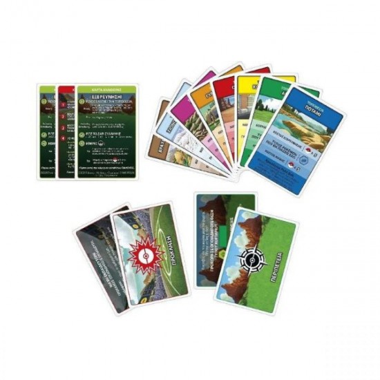 Hasbro Monopoly - Pokemon (Greek Language) (G0716)