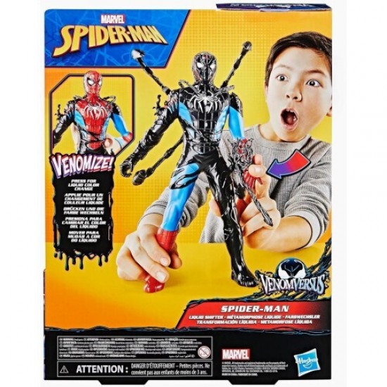 Hasbro Marvel Spider-Man: Venomversus - Spider-Man Liquid Shifter Action Figure (G0728)
