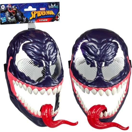 Hasbro Spider-Man: Venomversus Venom Basic Mask (G0729)