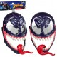 Hasbro Spider-Man: Venomversus Venom Basic Mask (G0729)