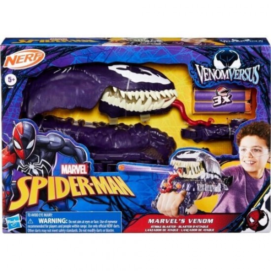 Hasbro Nerf Marvel Spider-Man: Venomversus - Marvel's Venom Strike Blaster (G0730)