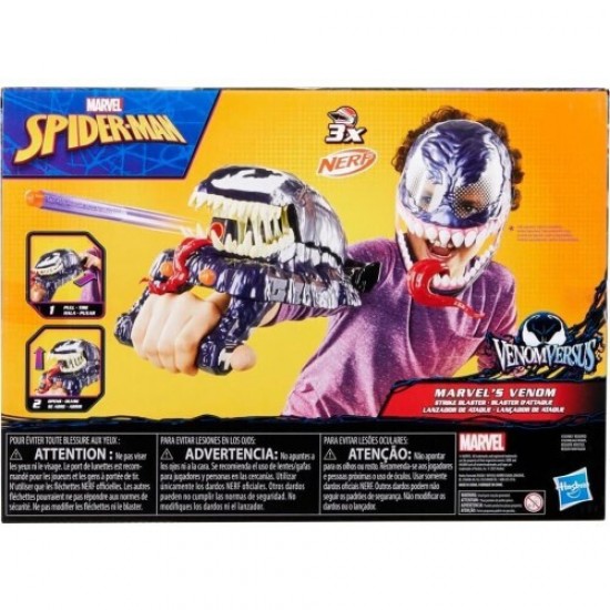 Hasbro Nerf Marvel Spider-Man: Venomversus - Marvel's Venom Strike Blaster (G0730)