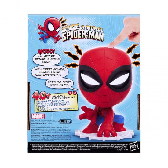 Hasbro Marvel: Spider-Man - Sense-A-Tional Spider-Man Figure (Speaks in English Only) (G0732)