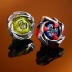 Hasbro Bey Blade: Drop Attack - Battle Set (G0842)