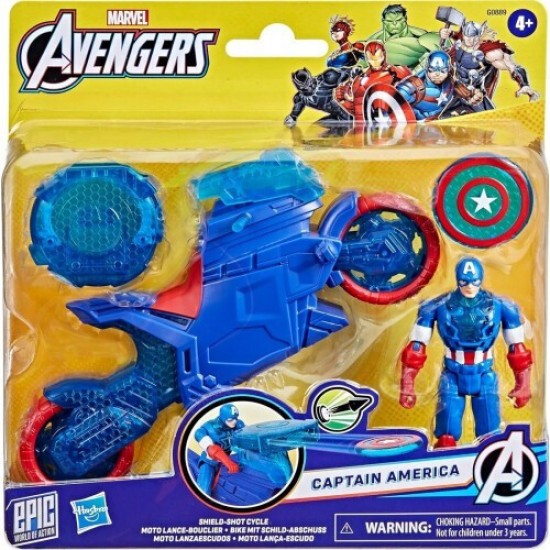 Hasbro Marvel Avengers: Epic World of Action - Captain America Shield-Shot Cycle Vehicle 4" Figure (G0889) Hasbro Marvel Avengers: Epic World of Action - Captain America Shield-Shot Cycle Vehicle 4" Figure (G0889)