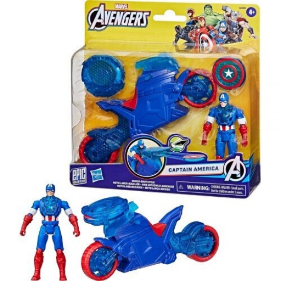 Hasbro Marvel Avengers: Epic World of Action - Captain America Shield-Shot Cycle Vehicle 4" Figure (G0889) Hasbro Marvel Avengers: Epic World of Action - Captain America Shield-Shot Cycle Vehicle 4" Figure (G0889)