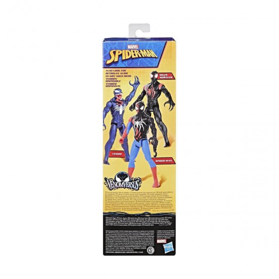 Hasbro Marvel Spider-Man: Venom Versus - Spider-Man Action Figure (G0941)