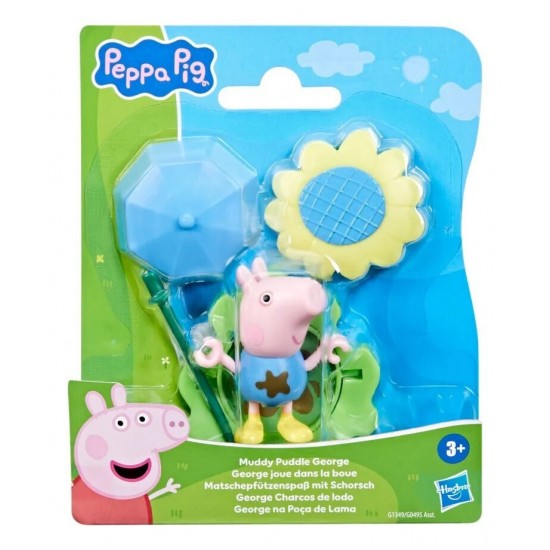 Hasbro Peppa Pig: Muddy Puddle Friends Figures - George (G1349)