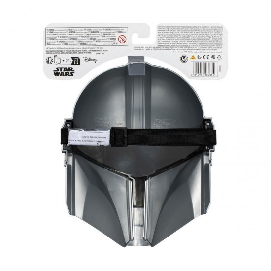 Hasbro Disney Star Wars: The Mandalorian - Basic Mask Role Playing (G1429)