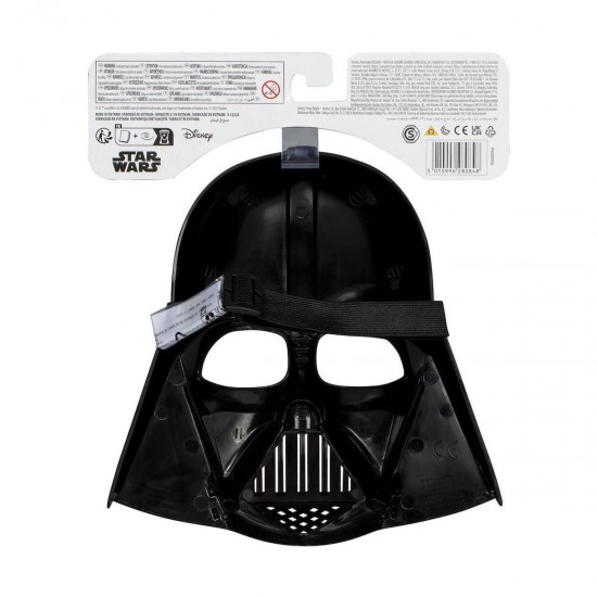 Hasbro Disney Star Wars: Darth Vader - Basic Mask Role Playing (G1430)