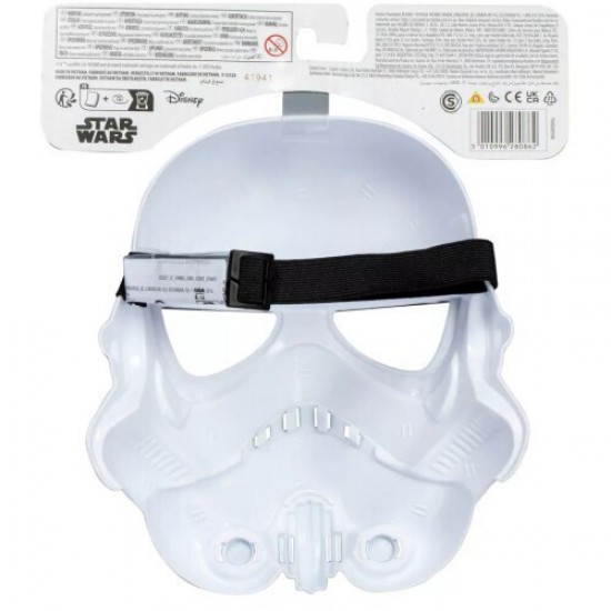 Hasbro Disney Star Wars: Stormtrooper - Basic Mask Role Playing (G1431)