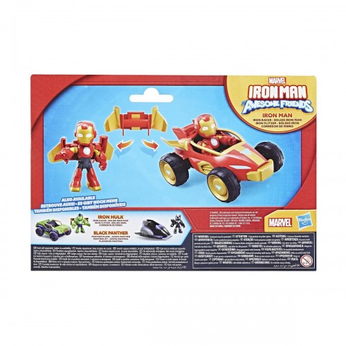 Hasbro Marvel: Iron Man And His Awesome - Iron Man Iron Racer Vehicle (G1471)