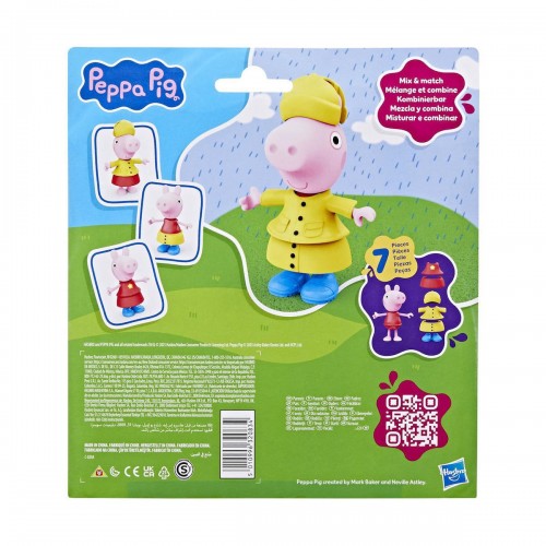 Hasbro Peppa Pig: Peppa And Friends Dress Up - Peppa Pig Rainy Day Dress Up (G1757) Hasbro Peppa Pig: Peppa And Friends Dress Up - Peppa Pig Rainy Day Dress Up (G1757)