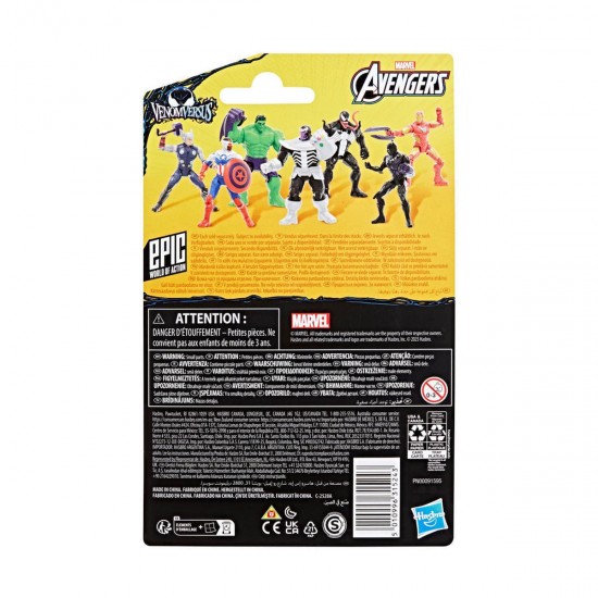 Hasbro Marvel Avengers: Venom Versus - Anti-Venom Iron Man Action Figure (G1814)