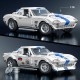 Mattel Hot Wheels Elite Series: Αυτοκίνητο Corvette (JGR31)