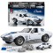 Mattel Hot Wheels Elite Series: Αυτοκίνητο Corvette (JGR31)