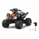 Jamara Ride-On Quad 12V (404640) Jamara Ride-On Quad 12V (404640)