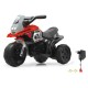 Jamara Ride-on E-Trike Racer red 6V (460227) Jamara Ride-on E-Trike Racer red 6V (460227)