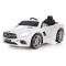 Jamara Ride-on Mercedes-Benz SL 400 white 12V (460438)
