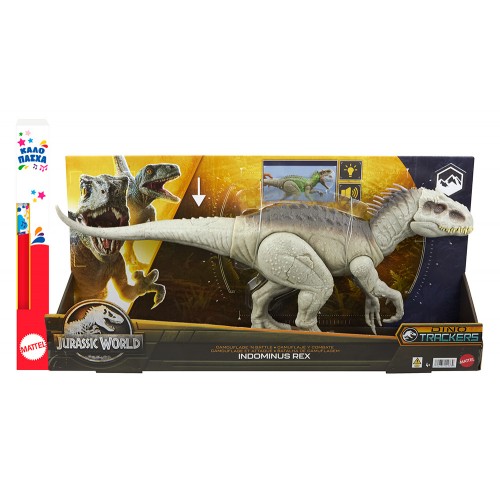 Mattel Jurassic World - Λαμπάδα Indominus Rex , Φιγούρα Δράσης Με Φώτα, Ήχο Και Κίνηση (HNT63)