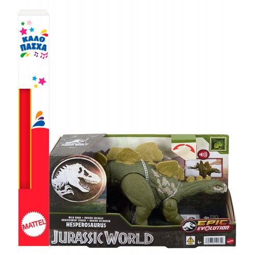 Mattel Jurassic World: Λαμπάδα Epic Evolution Wild Roar – Hesperosaurus (HLP14/HTK69)