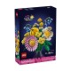 LEGO Botanicals: Petite Sunny Bouquet (10347) LEGO Botanicals: Petite Sunny Bouquet (10347)