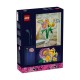 LEGO Botanicals: Petite Sunny Bouquet (10347) LEGO Botanicals: Petite Sunny Bouquet (10347)