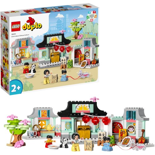 LEGO Duplo Learn About Chinese Culture (10411)