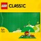 LEGO Classic Green Baseplate (11023)